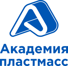 Академия Пластмасс, ООО
