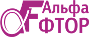 Альфа-ФТОР, ООО